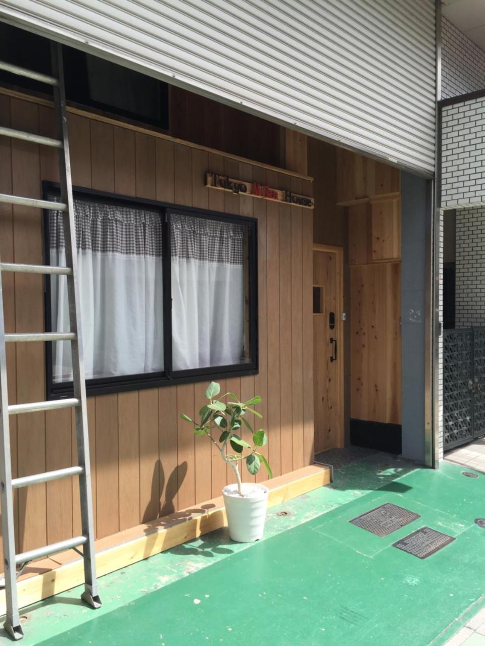 Отель Tokyo Mika House Экстерьер фото